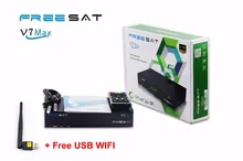 Genuine Freesat V7 Max Full HD 1080P DVB-S2 Digital Satellite TV Receiver + 1pc USB WiFi Support PowerVu, Cccam