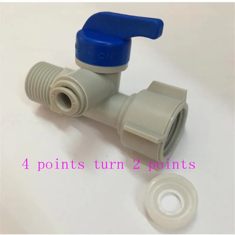 Household water purifier water inlet tee 4 points turn 2 points ball