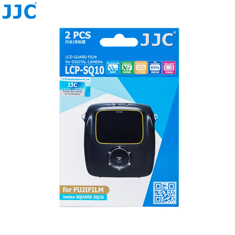 JJC LCP-SQ10 ЖК-экран протектор(2 комплекта) для FUJIFILM instax квадратный SQ10