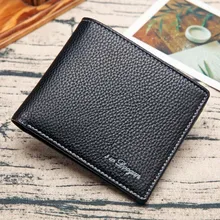 New men’s lychee wallets transversal fashion simple young Qian Jianan