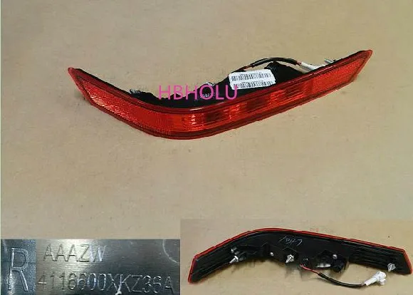 

Rear fog lamp RH 4116600XKZ36A for Great Wall Haval H6