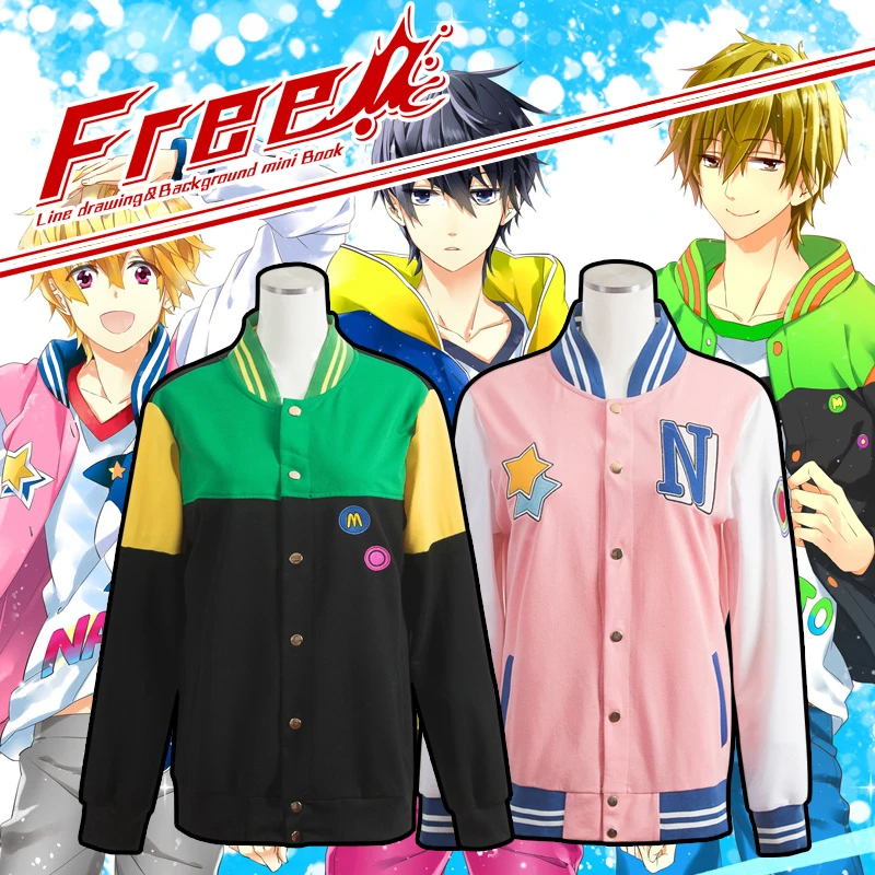

Anime Free! Men Cosplay Jacket Costume Iwatobi Club Haruka Nanase Nagisa Hazuki Makoto Tachibana Rin Matsuoka Clothing