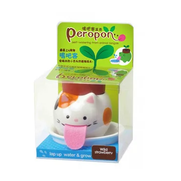 

New Cute Ceramic Cultivation Peropon Drinking Animal Planter Cute Animal Tongue Pot Ceramic Self Watering Planter funny toy