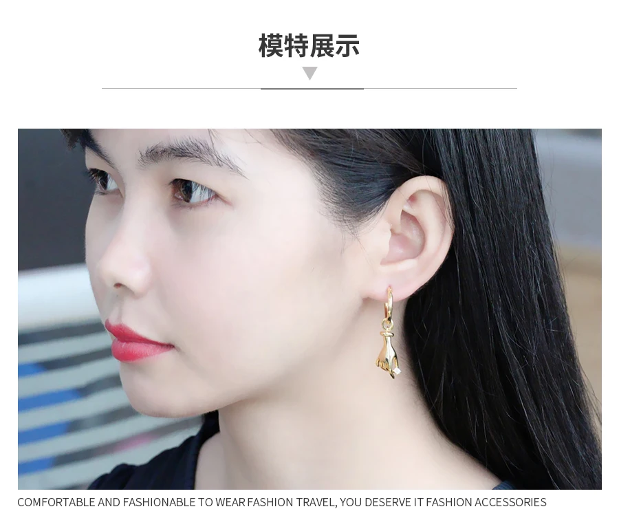 手捧耳环_12