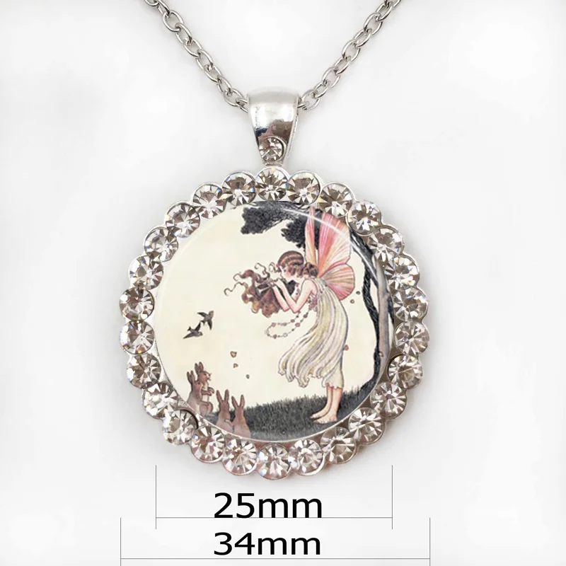 16 25mm