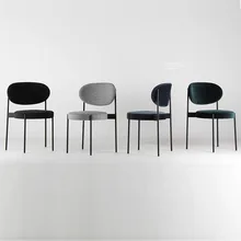 Nordic INS Outdoor Casual Home Furniture Dining Table and Chair Simple Modern Iron Personality Creative Comfortable Coffee Chair