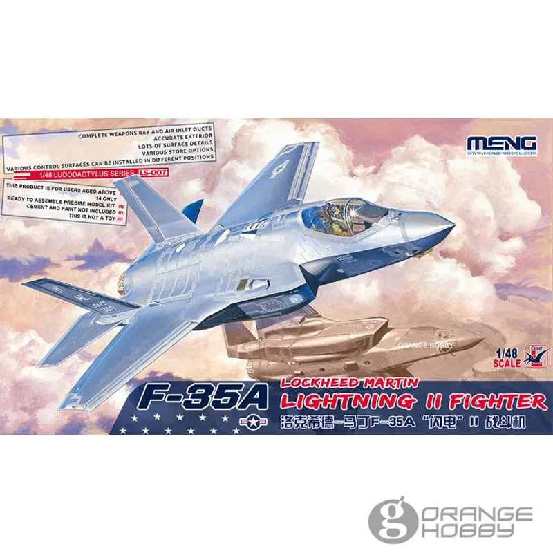 

OHS Meng LS007 1/48 F35A LM Lightning II Fighter and Upgrade Details Accessories Assembly Airforce Model Building Kits oh