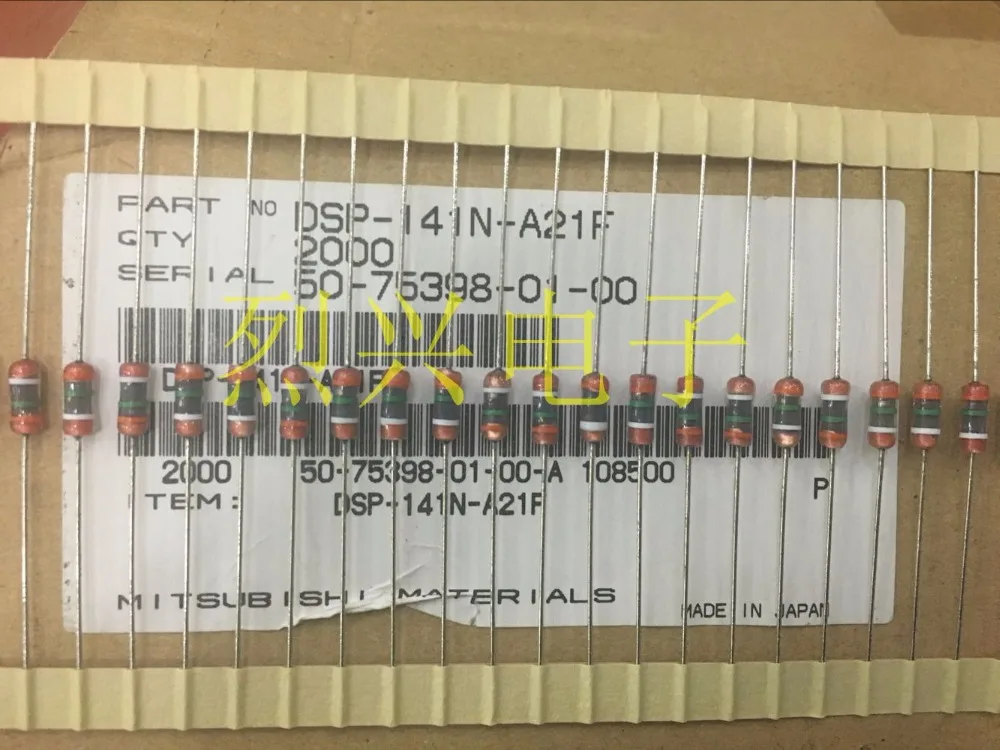 Оригинальный новый 100% японский импортный разрядный детонатор DSP-141N-A21F 140 V стеклянная разрядная трубка (индуктор)