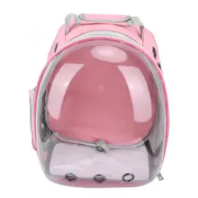 Портативный дышащий Pet открытый сумка для переноски ПВХ прозрачный оконный рюкзак товары для путешествий на открытом воздухе