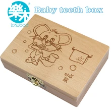 Tooth Box organizer for baby save Milk teeth Wood storage box great gifts 3-6YEARS creative for kids Chineses zodiac RAT