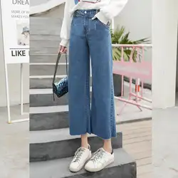 Nonis для женщин корейский стиль Высокая талия Свободные джинсы женские ботильоны Длина Джинсовые штаны плюс размеры 2019 без стрейч Femme Pantalon