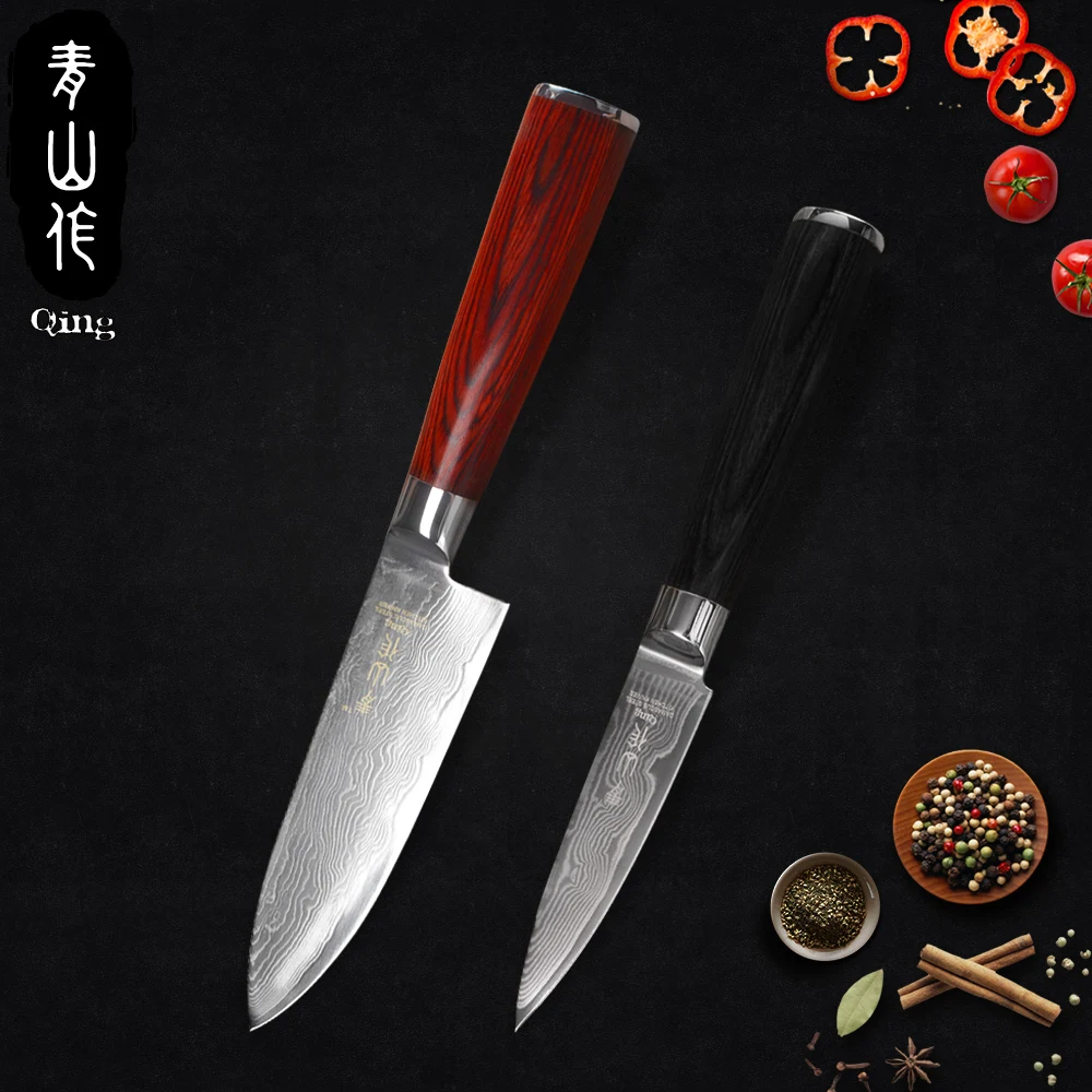 

Qing Chef Paring Damascus Knife Sets Japanese VG10 Damasucs Steel Color Wood Straight Handle Kitchen Knife Cooking Accessories