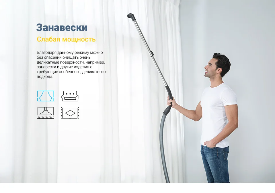 vacuum cleaner p8 puppyoo dyson (8)