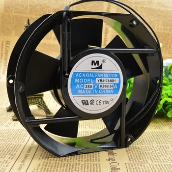 

380V 0.26A 17251 YM317ANB1 150 * 172 * 51MM Cabinet Axial Cooling Fan