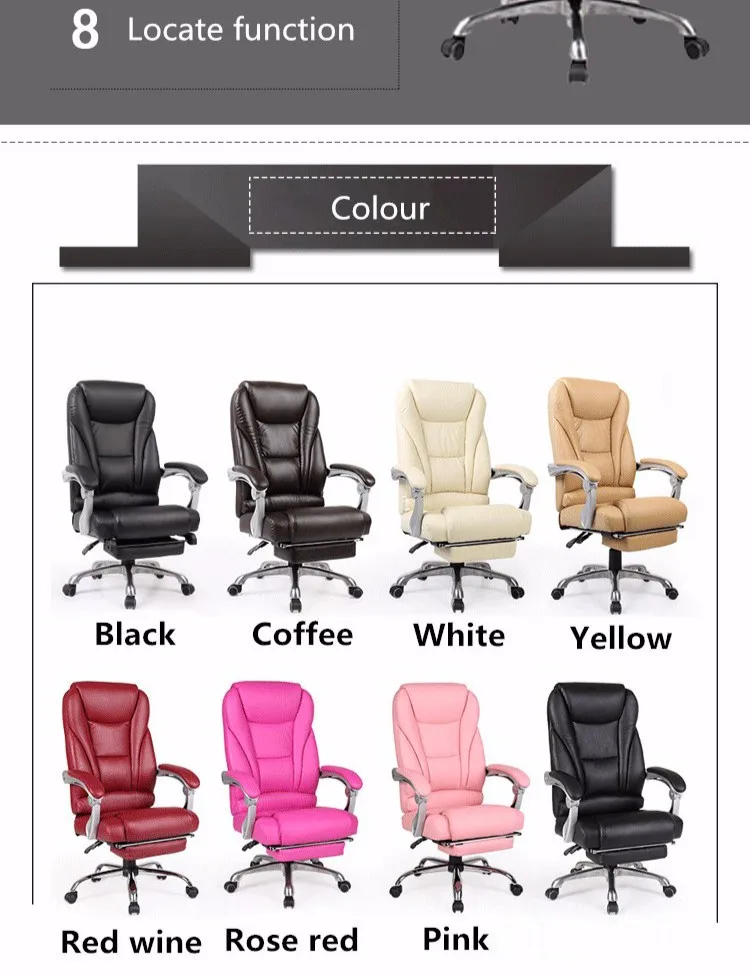 New Arrival Simple Fashion Computer Home Office Chair Ergonomic Leisure Lying Chair Strong Aluminum Alloy Boss Swivel Chair -