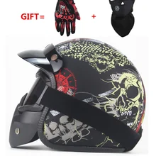 Motorcycle Accessories & Parts