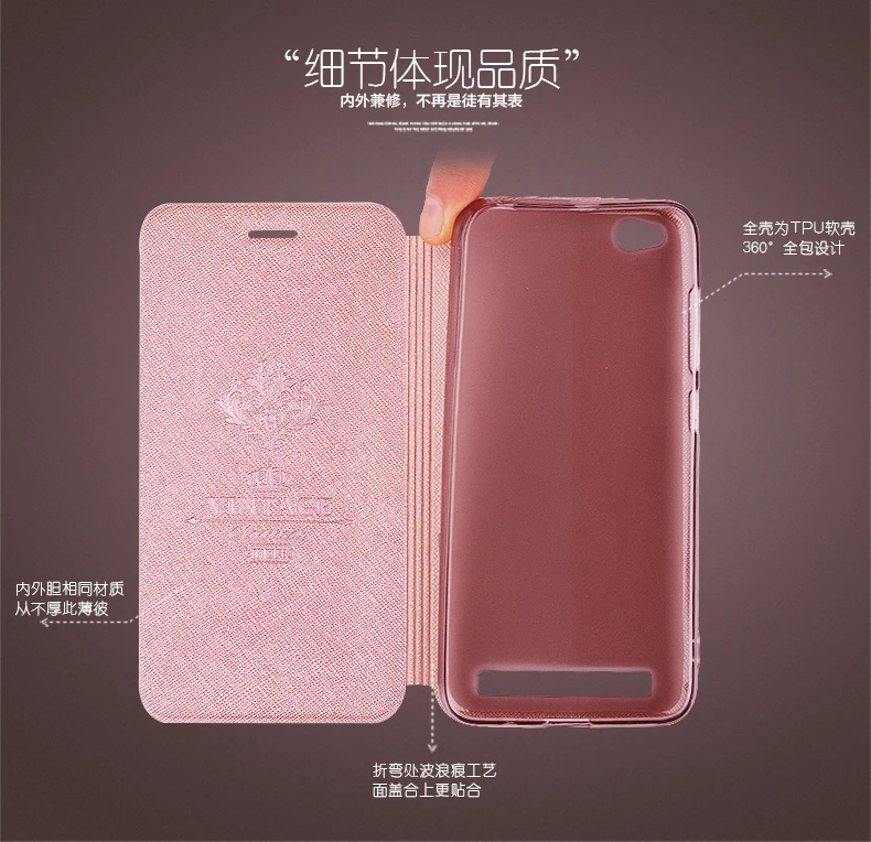 Тонкий флип чехол Mofi для Xiaomi Redmi 5A из искусственной кожи + ТПУ силиконовый
