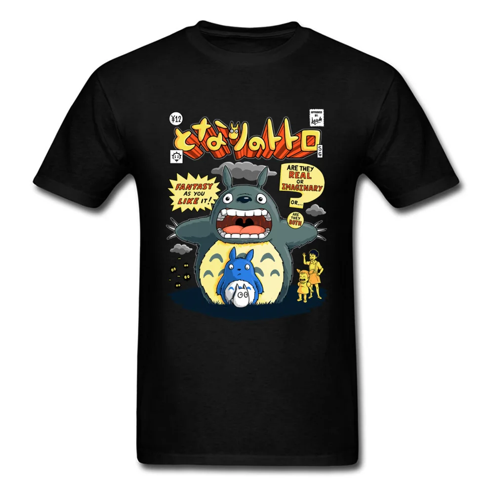 

Funny Design Anime T Shirts For Student 100% Cotton Spring Summer Tees Men's Fashion Comic Tshirt Totoro PC Game Tops T-Shirt