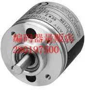 

[BELLA] OES-02-2MHC Japan high precision technology encoder Technology