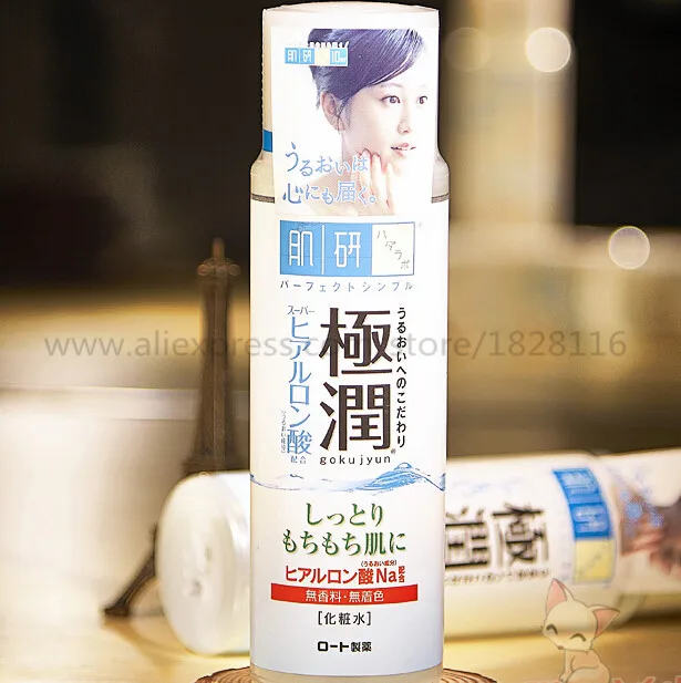 Hada Labo Hyaluronic Acid Moisturizing Hydrating Toner 170mlin Toners