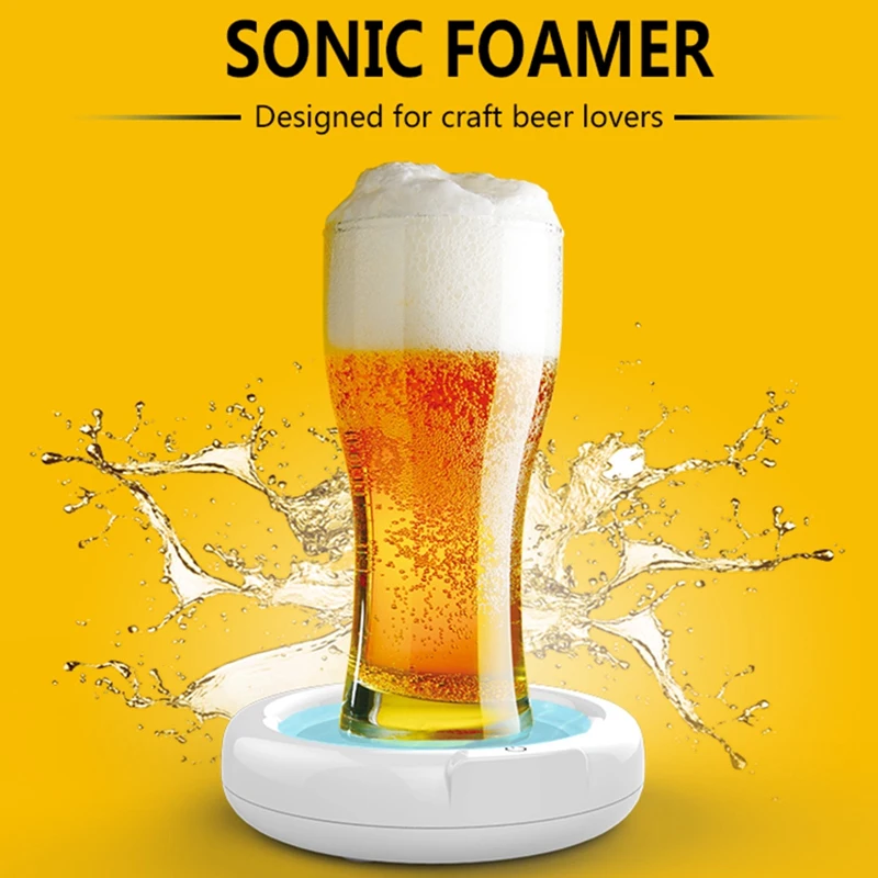 Бытовой супер звуковой Пенообразователь для пива, портативный Пенообразователь для пива, звуковой Пенообразователь для льда, пива для кемпинга пивная
