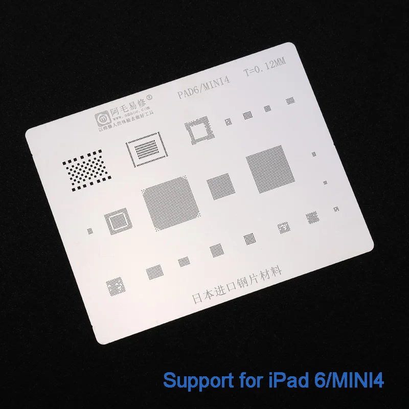 mini4-ipad6