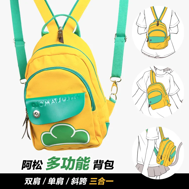 

2016 Osomatsu cartoon backpacks anime girls student school backpack osoko cartoon Matsuno Choromatsu bag