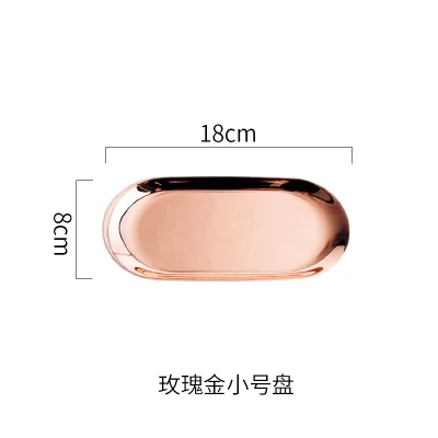 Rose gold-18cm Металлический лоток для хранения в скандинавском стиле с золотыми овальными точечными фруктовыми тарелками для демонстрации ювелирных изделий из нержавеющей стали десертное блюдо-органайзер для домашнего декора - Цвет: Rose gold-18cm