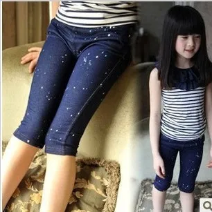 Kids denim pants 