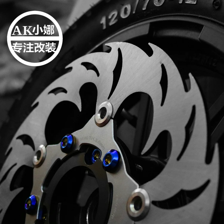Тормозной диск мотоциклетный с фланцем 260 мм цветными винтами 5 3 70 мм|motorcycle brake