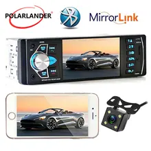 1 din 4022d Auto Audio font b Radio b font cassette player Music 4 1 Autoradio