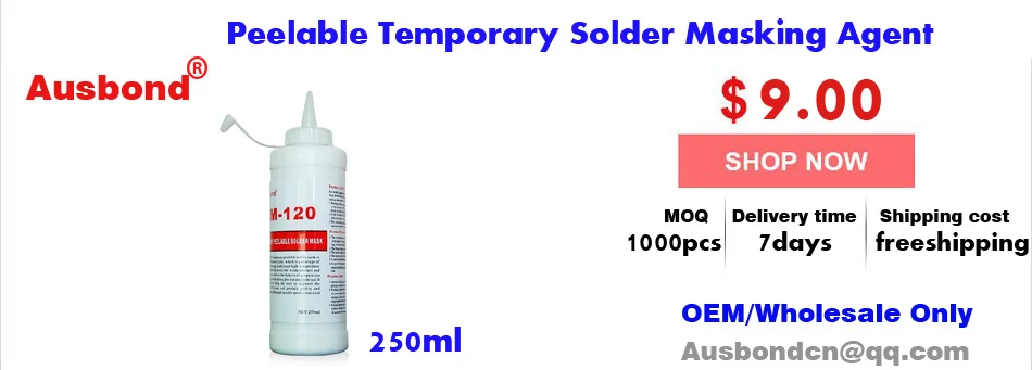 Solder Mask1