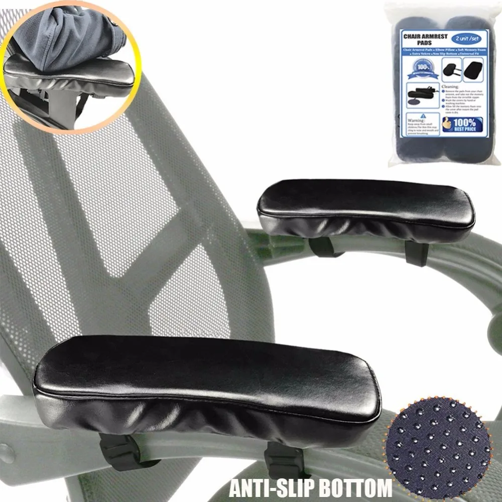 2PCS Memory Foam Chair Armrest Pads Elbow Arm Rest Pillow Anti-slip Elbow Pillow 