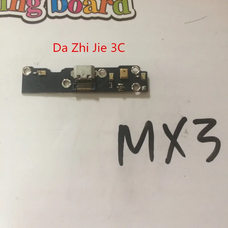 Разъем USB для зарядки разъем зарядного устройства модуль платы с вибромотором