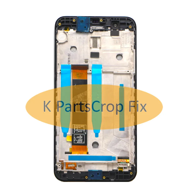 HTC X10 LCD (2)