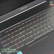 واقي للوحة مفاتيح الكمبيوتر المحمول 15.6 بوصة لـ Asus ROG FX63VD STRIX GL503VD GL503VS GL503VM GL503 Fx63 FX503VD FX63VD7700(China)