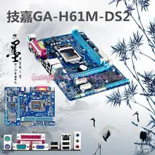 H61M-DS2 H61 motherboard 1155 motherboard all solid motherboard