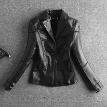 Куртка из искусственной кожи искусственная(Для женщин Карманы длинный рукав короткий Длина; в стиле «пэчворк»; с отложным воротником на одной пуговице тонкий стандартной толщины