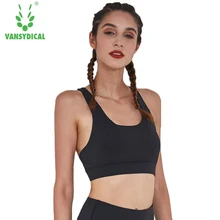 Профессиональный впитывающий Пот Топ спортивный бюстгальтер для бега, тренажерный зал фитнес женский бесшовный мягкий жилет майки размера плюс 2XL
