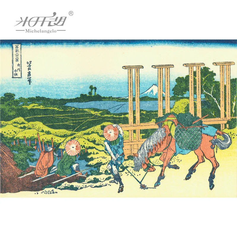 JP0087  7.-1