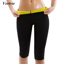 Vertvie Для женщин спортивные штаны Неопрен Отопление сауна формирование бег брюки сжигания жира Йога Брюки Body Shaper брюки