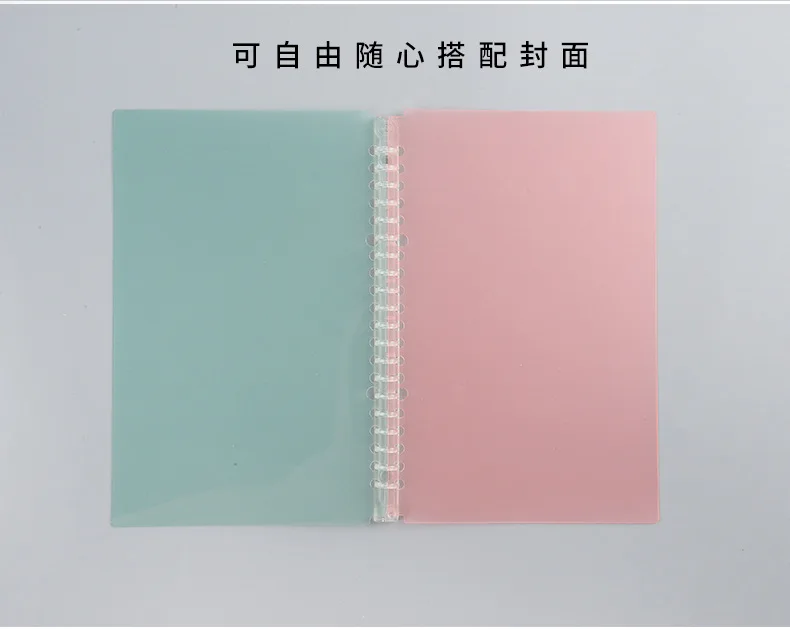 2pcs/pair Calendar Loose-leaf Binder 20/26 Holes Index Divider Separator PP Cover Stationery For Planner Organizer Notebook