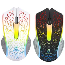 ECO HIPERDEAL модная крутая мышь оптическая игровая мышка со светодиодной подсветкой Регулируемая dpi 2000 dpi 2 кнопки для ПК ноутбука YE3.7