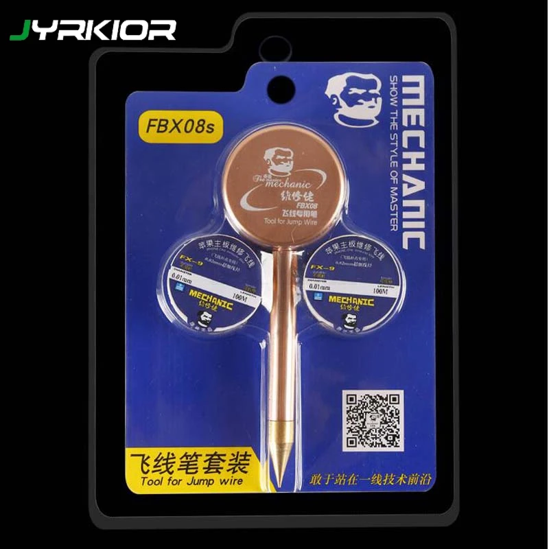 

Jyrkior Flying Line Pen FBX-08S Mobile Phone Fingerprint jamp wire Insulated flying Line Pen for iPhone Fingerprint Repair Tool