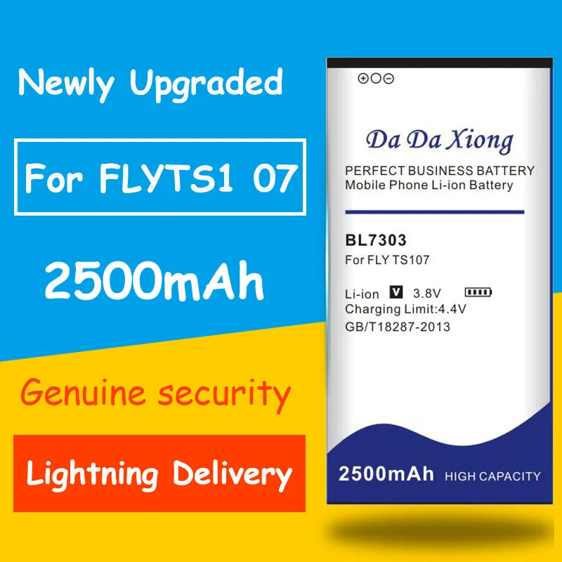 Newly Upgraded High Quality 2500mAh BL7303 Li-ion Phone Battery for FLY TS107 | Мобильные телефоны и аксессуары