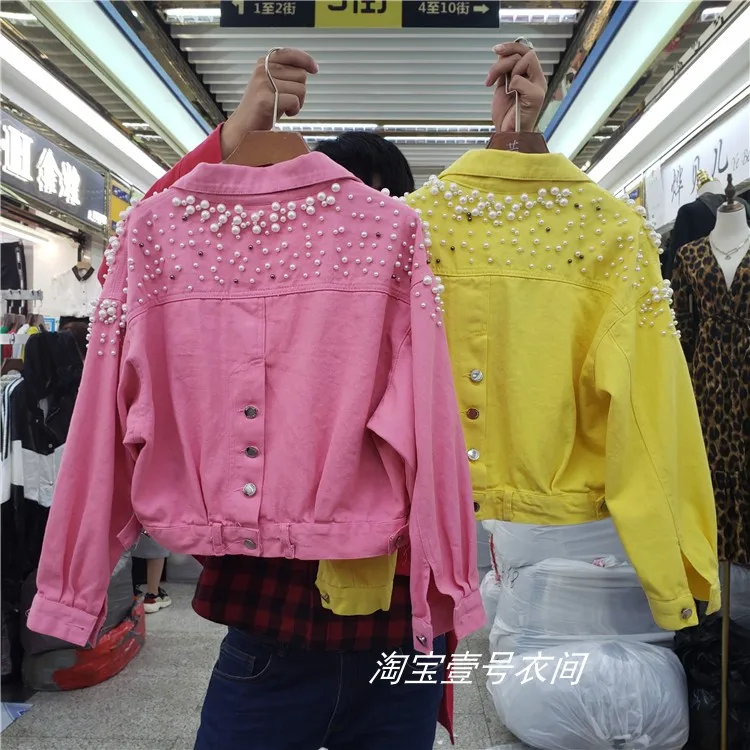

Candy Color Short Denim Jacket Lady Spring Autumn New Long Sleeve Loose Pure Color Pearl Beaded Cowgirl Short Coat Basic Coats