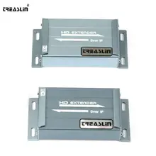 TreasLin 492FT HDMI Extender over Cat5e Cat6 One Transmitter to Many Receiver for LED Advertising Display Video Conference