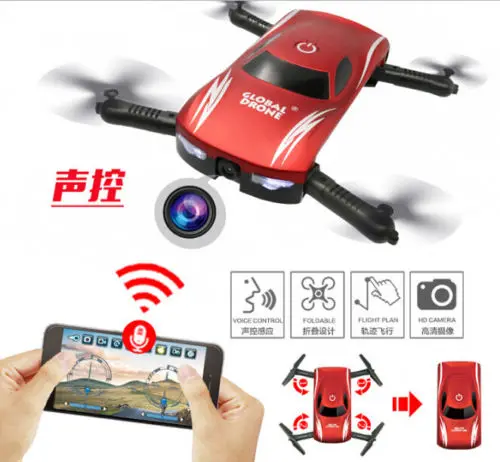 

Global drone Foldable X185 2.4G 4CH HD Camera WIFI FPV RC Drone Vehicle Style Airplanes Selfie Parts