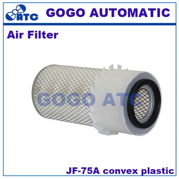 

High quality Air filter JF-75A convex plastic Screw air compressor accessories 3000 hours warranty air compressor