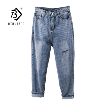 

2019 New Women Blue Ripped Hole High Waist Jeans Vintage Denim Harem Pants Loose Washed Pockets Bottom 5XL Plus Size B95406F